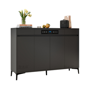 智米乐消毒鞋柜智能杀菌烘干除味家用门口收纳柜中古风实木烤漆柜