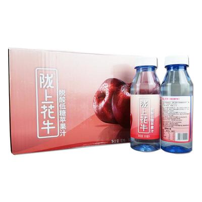 陇上花牛脱酸低糖300ml苹果汁