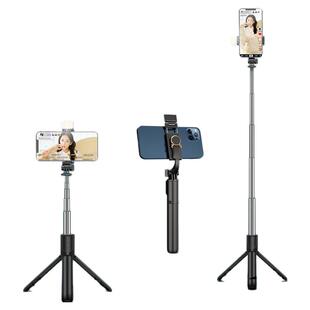 能适防抖自拍杆手机通用视频直播支架伸缩落地式手持拍照神器三脚架一体机补光灯蓝牙拍摄很稳定适用华为小米