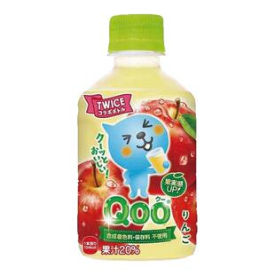 6瓶包邮日本可口可乐Qoo酷儿苹果汁280ml迷你美汁苹果味饮料24瓶
