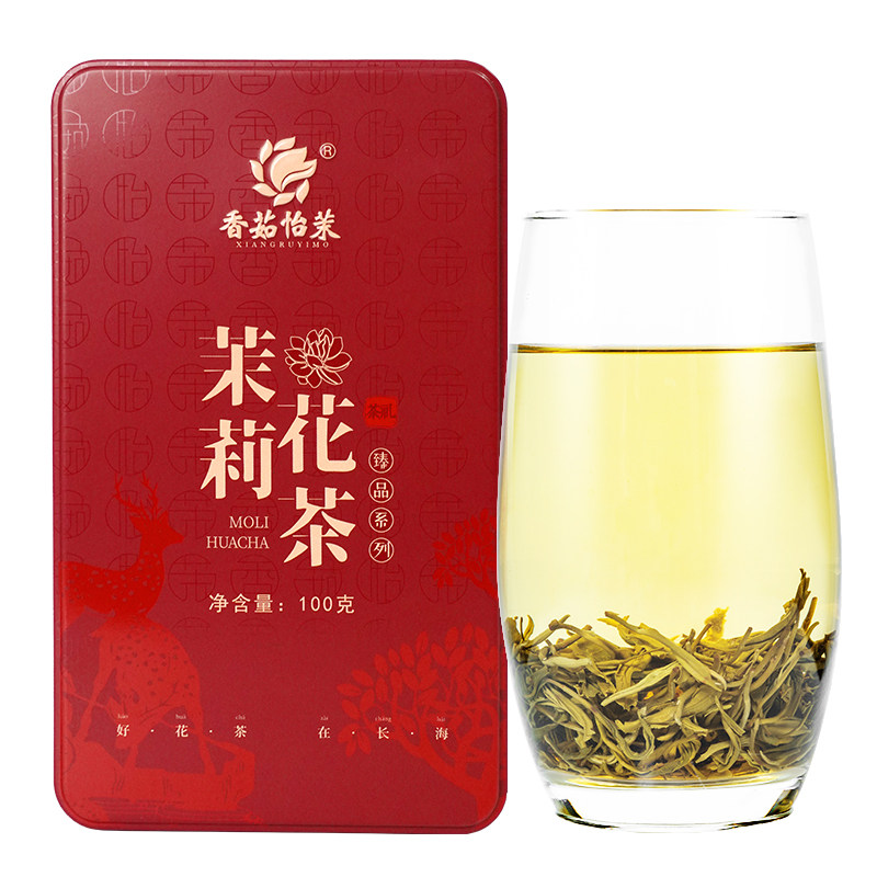 八窨茉莉花茶墨玉听香100g便捷