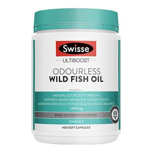 Swisse斯维诗深海野生鱼油胶囊400粒1000mg无腥味DHA补脑omega3