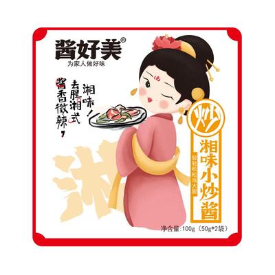 酱好美家常菜小炒酱炒菜调料100g