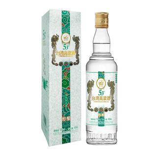 台湾高粱酒53度清香型白酒纯粮食口粮酒整箱拍450ml/盒装送礼特价