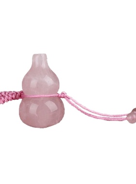 天然粉水晶手机链吊坠项挂件