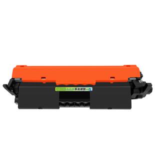 【原装品质】适用惠普m130nw粉盒HP LaserJet Pro MFP M130nw打印机碳粉HP17a硒鼓CF217a墨粉盒CF219A成像鼓