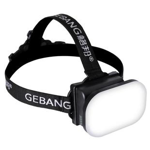 泛光头灯工作汽车维修专用照明灯充电超亮LED头戴式强光户外矿灯