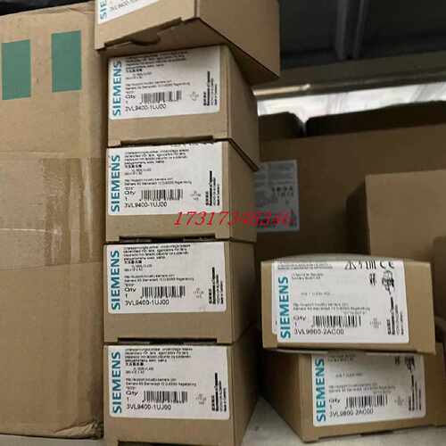 议价西门子VL160X/VL160/VL250/VL400脱扣器3VL9400-1UJ00欠压380