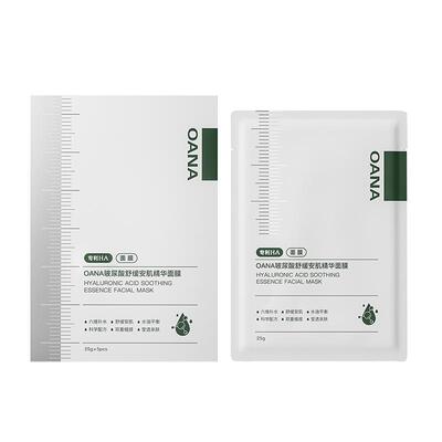 OANA安肌精华面膜舒缓玻尿酸