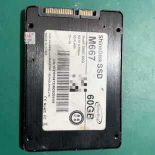 ShineDisk M667 60GB固态硬盘，拆机件，实物