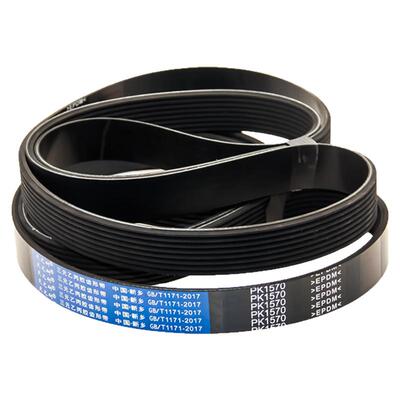 多楔多沟带PL991 PL1000 PL1005 PL1010 PL1015 PL1016多槽皮带