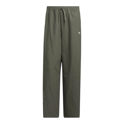 Adidas/阿迪达斯正品三叶草男士运动复古梭织休闲裤KC0115