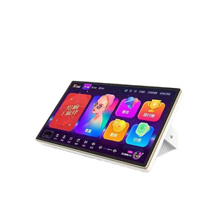 音创智能点歌机台式一体机家用 卡拉ok点唱台 ktv点歌系统