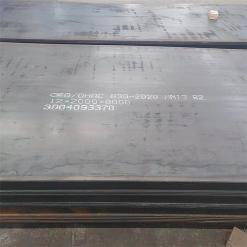 抗强冲击MN13高锰无磁耐磨钢板易机械加工塑性韧性高仓库现货