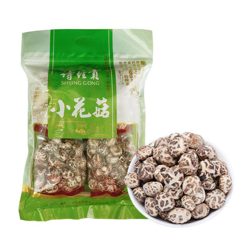 房县神农架小花菇家乡好货