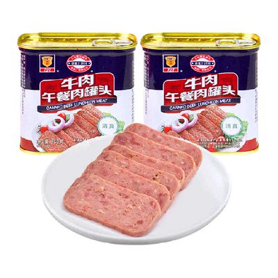 梅林清真牛肉午餐肉340g×2罐