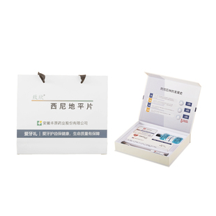 牙科门诊牙刷印字口腔医院开业活动牙膏牙线拓客伴手礼盒套装定制