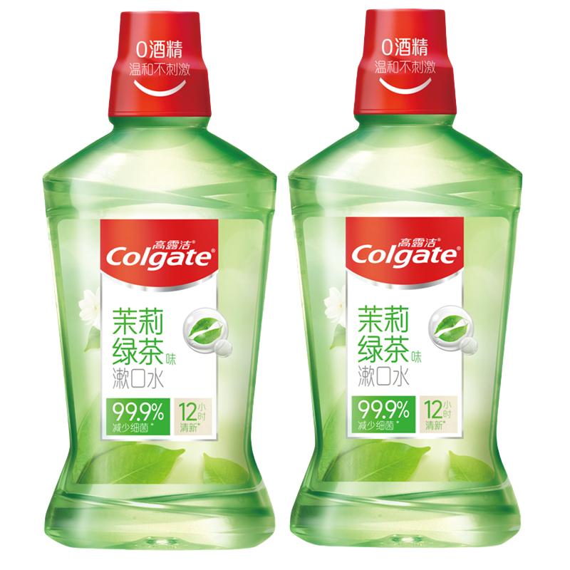 高露洁茉莉绿茶漱口水