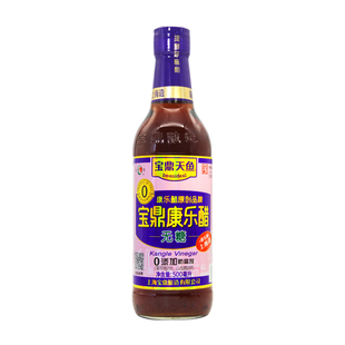 上海宝鼎天鱼康乐醋无糖型500ml*2瓶海鲜虾饺子醋甜醋米醋蟹醋