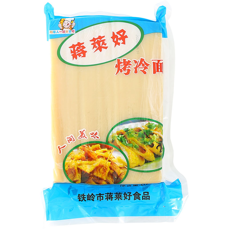 烤冷面面皮东北烤冷面面皮商用