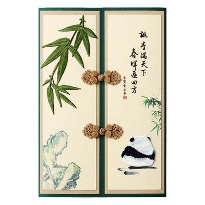 A4超大贺卡定制手工卡片感谢老师