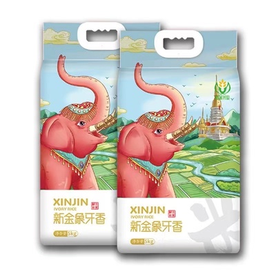 一级象牙米10斤|超2000次加购