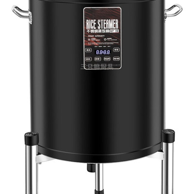 智能电热蒸饭桶商用大容量