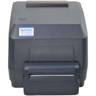 飘带条幅机开业花篮飘带挽联打印机手机版蓝牙飘带机黄字红布打印