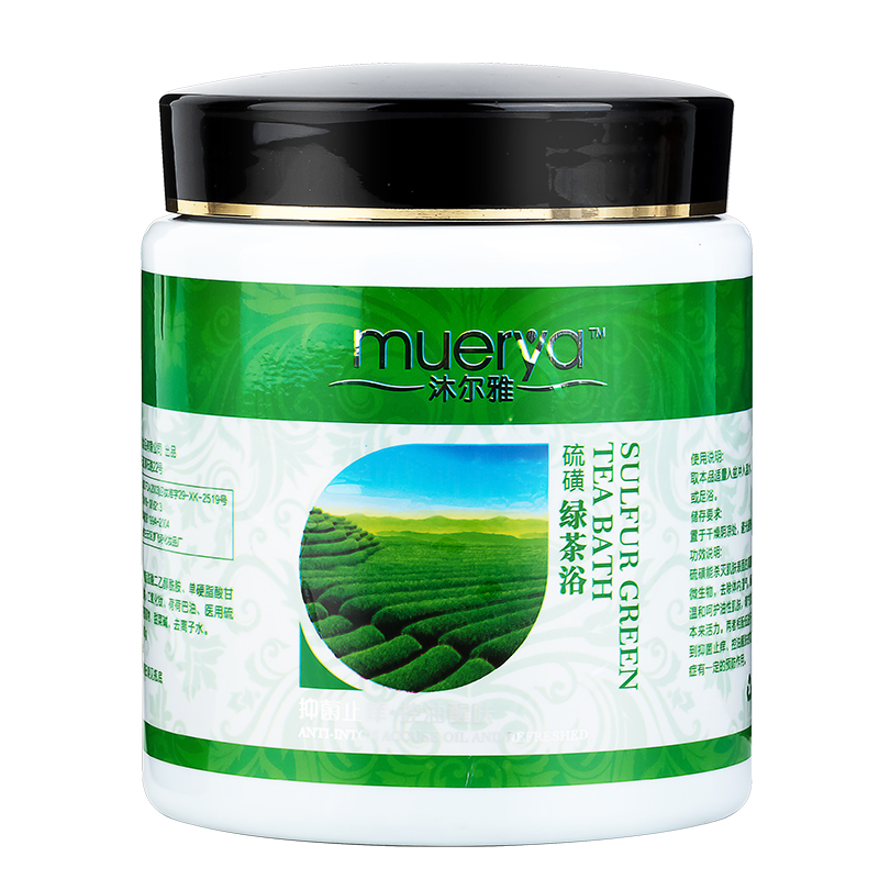 沐爾雅茉莉花香浴粉浴泡肖除細玟滋潤緊至忼衰泡澡泡腳半膏體浴鹽