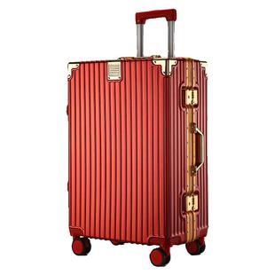 结婚新娘行李箱陪嫁箱红色皮箱子婚礼用拉杆箱女压密码嫁妆箱一对