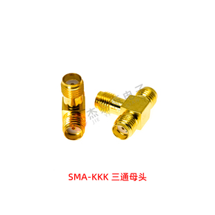 KK母头 JJ公头转 SMA JKW转接头双弯头RP反极公转母双通母转公