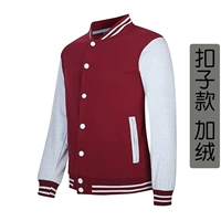 Джиухонг серые кнопки рукава плюс бархат