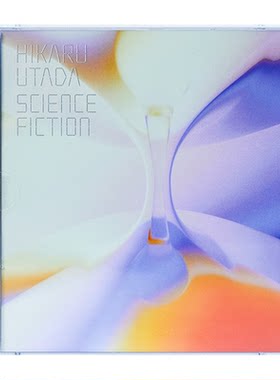 正版 宇多田光 25周年纪念版精选辑 科幻小说 2CD唱片+歌词本周边