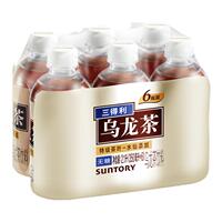 三得利无糖乌龙茶迷你版小瓶茶饮料350mlX6