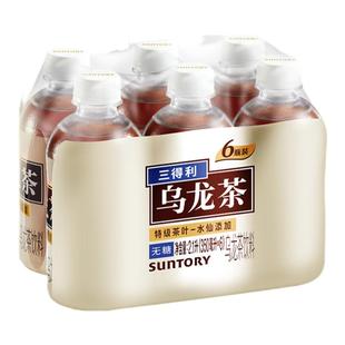 【代言人成毅同款】三得利乌龙茶迷你版 小瓶茶饮料整箱350ml*6瓶