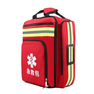 医用便携式急救背包户外救援应急背包大容量抗震救灾双肩急救包