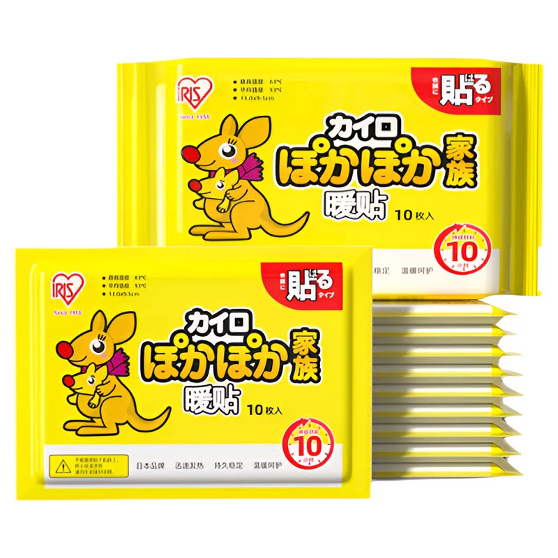 日本进口爱丽思暖宝宝贴自发热