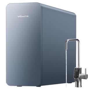 万和净水器家用厨下式反渗透净水机大通量RO膜滤芯直饮水机1200G