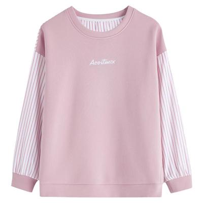 圆领卫衣女春秋款洋气减龄上衣