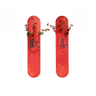 客厅沙发kt板喜字贴晨袍背景墙