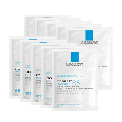 【自营】Laroche Posay/理肤泉B5面膜补水保湿修护舒缓10片装无盒