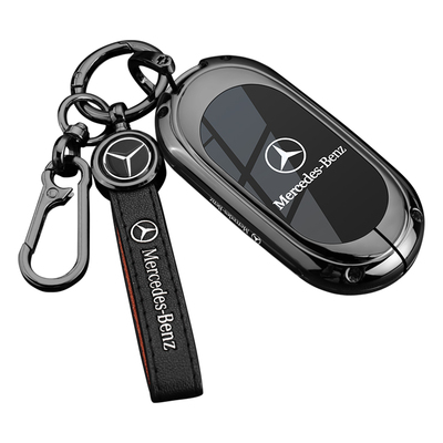 奔驰专用高端金属钥匙套