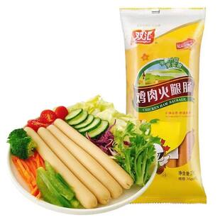双汇鸡肉肠270g无淀粉高蛋白火腿肠肉质紧实Q弹爽口煎炒早餐