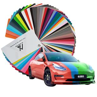 AX CYS秃鹰特斯拉model3modelY汽车PET改色膜TPU隐形车衣漆面膜