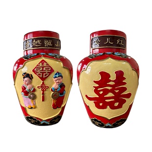 绍兴黄酒古越龙山花雕酒工艺浮雕五年陈1L收藏周岁喜结连理封酒