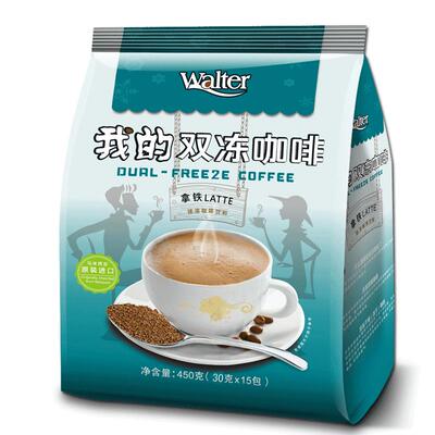 我的咖啡拿铁马来西亚原装进口