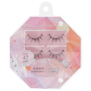 淳睫假睫毛一片式珍宝系列46号47星辰款49光耀女团自然假睫毛