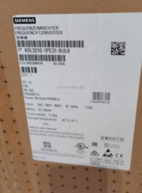 议价6SL3210-1PE31-8UL0西门子G120变频器75kW现货新6SL32101PE31