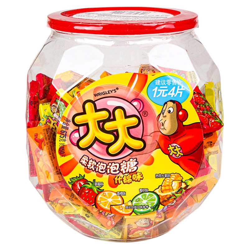 大大泡泡糖桶装什锦味口香糖约150片童年怀旧网红零食儿童