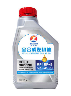 吉普专用全合成发动机机油润滑油